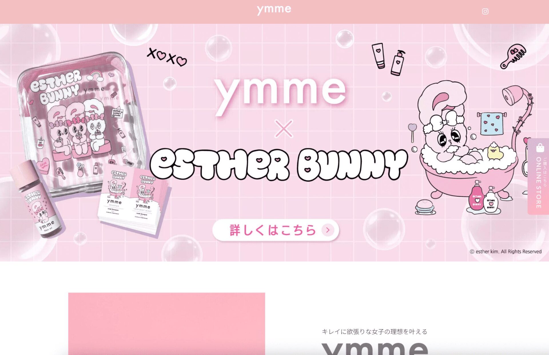 ymme