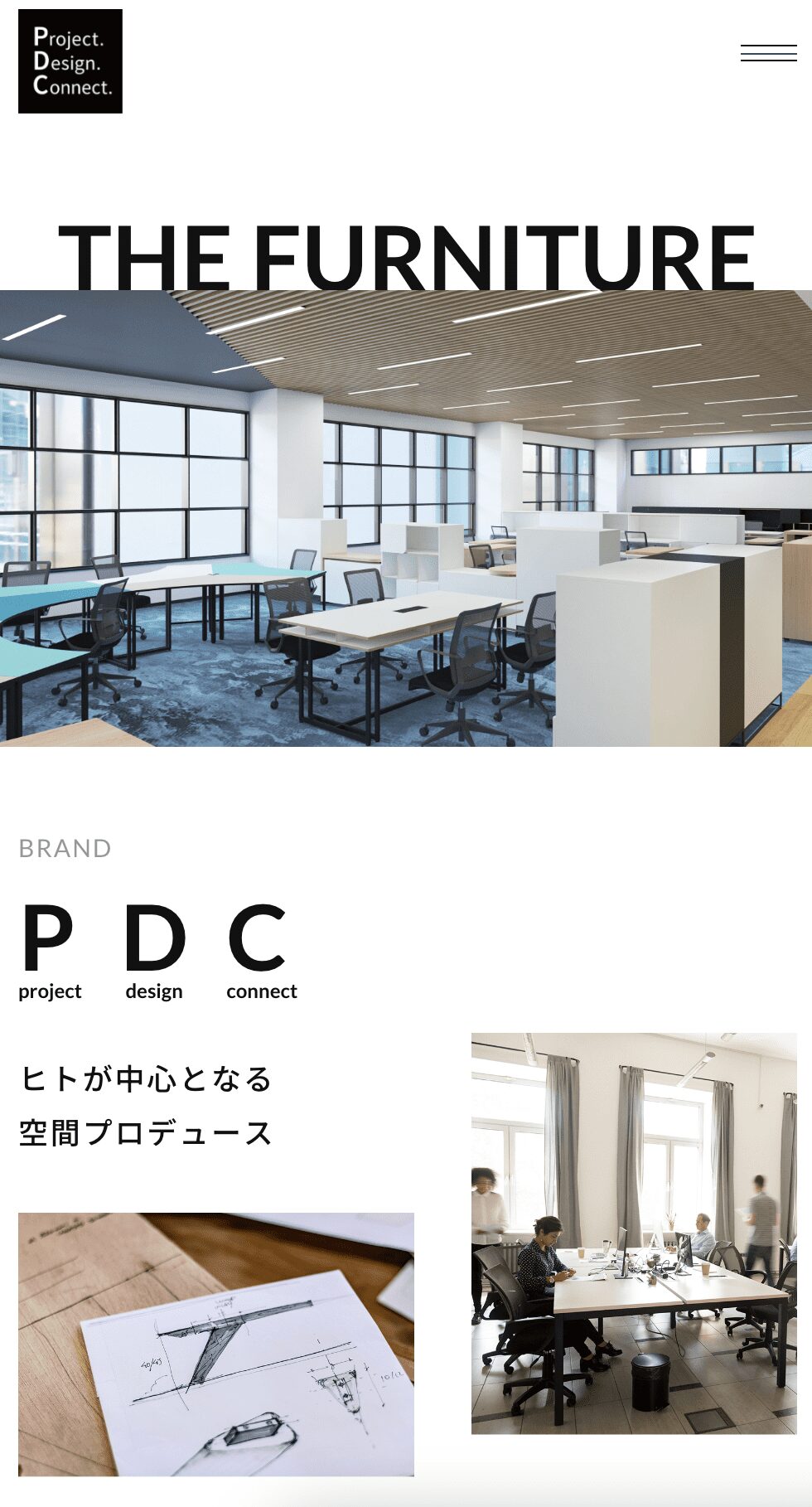 クレバーPDC