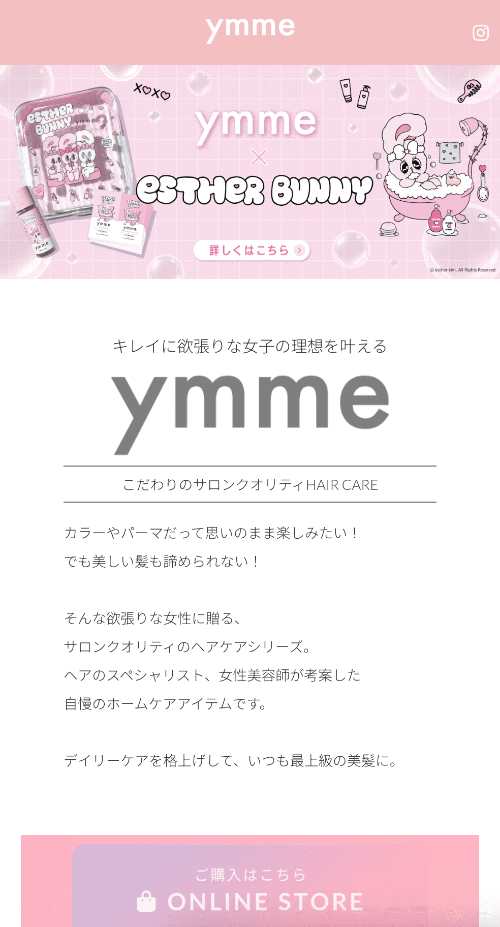 ymme