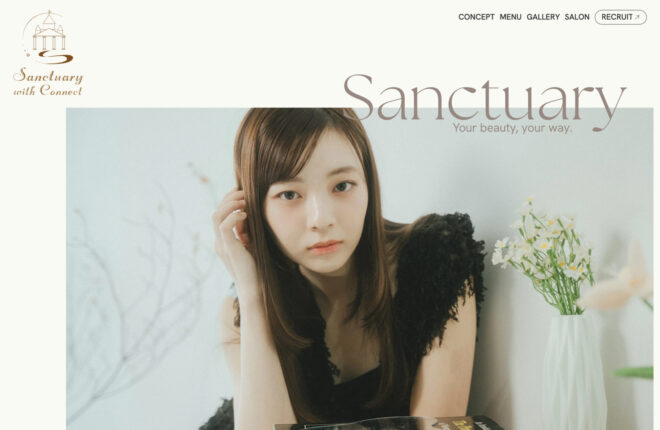 Sanctuary