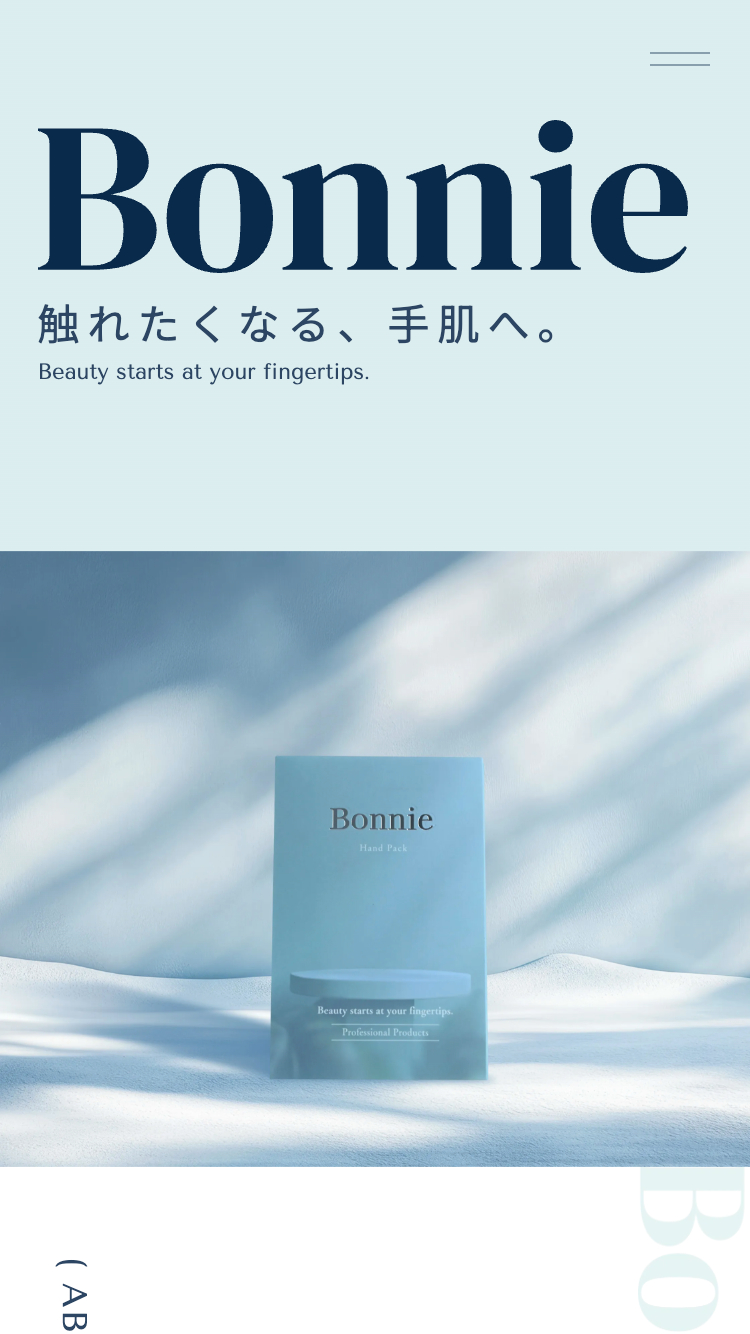 スペックホルダー