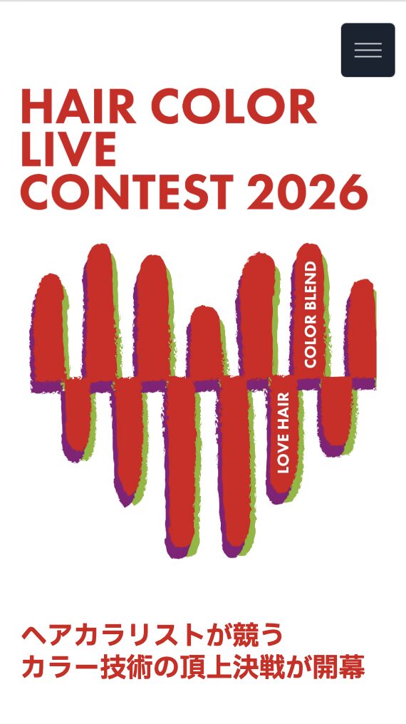 NPO法人 日本ヘアカラー協会