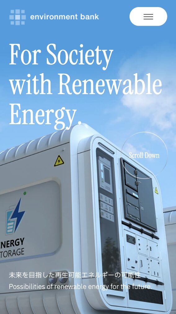  environment bank株式会社